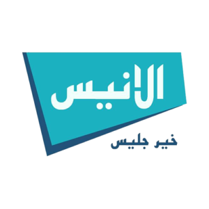 al anis-tv