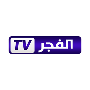 el-fadjer-tv