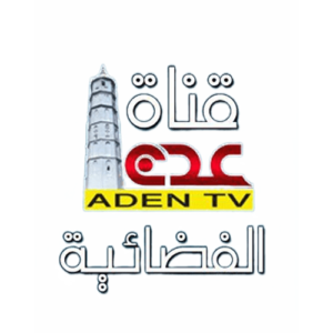 Aden-TV