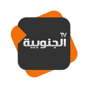 aljanoubiya-tv